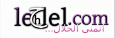 lehlel - logo